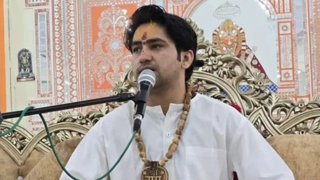 Bageshwar dham Baba | Dhirendra Shastri | hindu