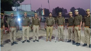 Balrampur Police, Uttar Pradesh, Forest Department