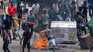 Bangladesh News | Bangladesh Chief Justice | DHAKA