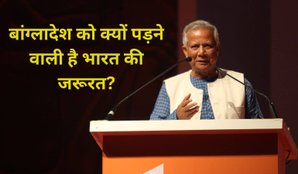 Bangladesh incomplete without India