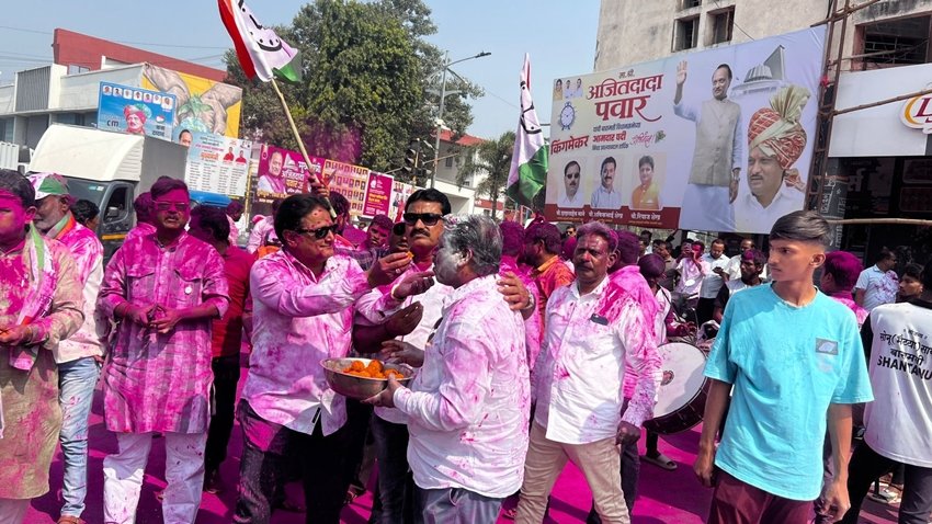 Baramati Assembly Seat