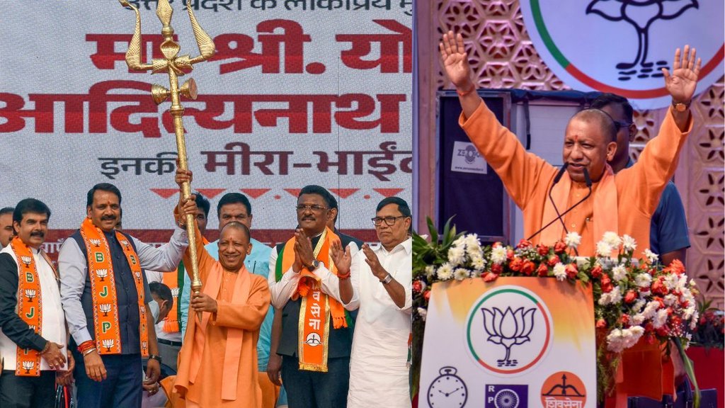 Batenge to Katenge Slogan, Yogi Slogan, Maharashtra Politics