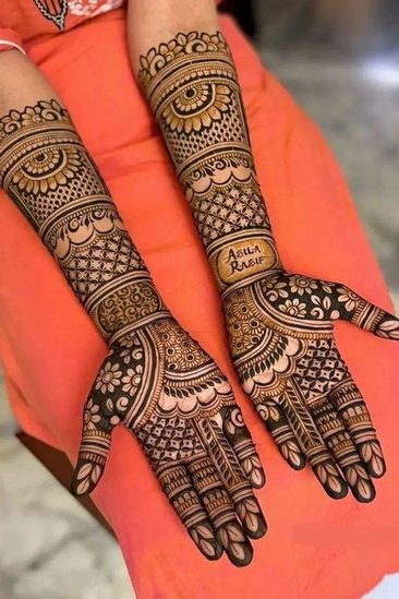 Beautiful Dulhan Mehndi Designs
