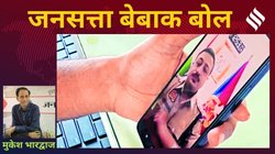 मुकेश भारद्वाज का कॉलम बेबाक बोल: वर्दी वाला गुंडा