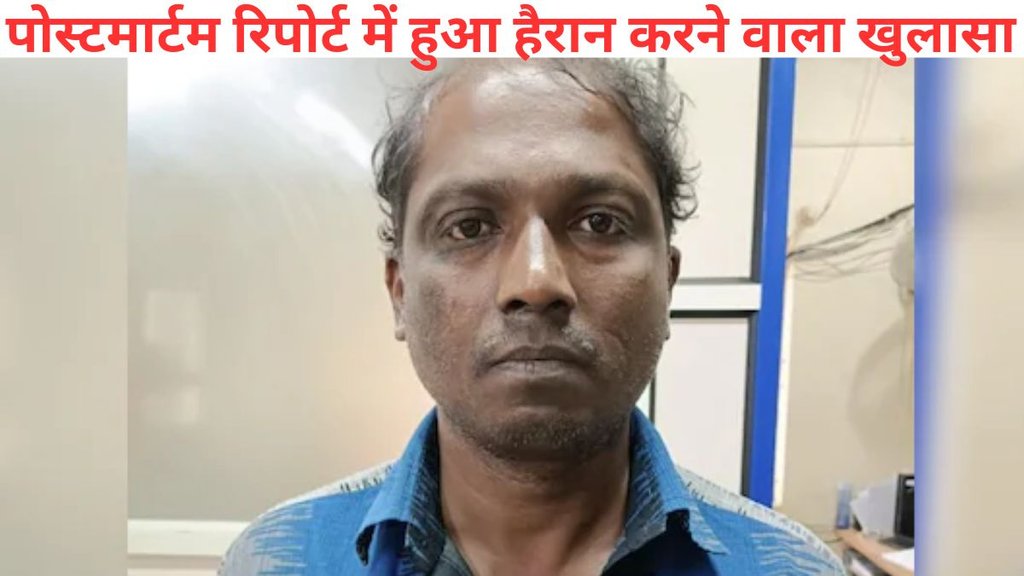 Bengaluru man killed son, Man kills son