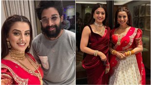 Bhojpuri actress Akshara Singh with Allu Arjun at Pushpa 2 trailer event