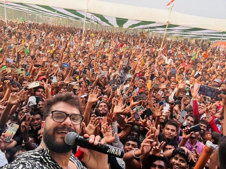 Bhojpuri cinema actor
