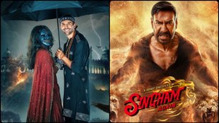 Bhool Bhulaiyaa 3 Vs Singham Again