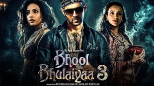 Bhool Bhulaiyaa 3