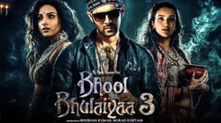 Bhool Bhulaiyaa 3 BO Collection Day 8: आठवें दिन अजय देवगन की फिल्म से आगे निकली ‘भूल भुलैया 3’, किया 9 करोड़ का बिजनेस