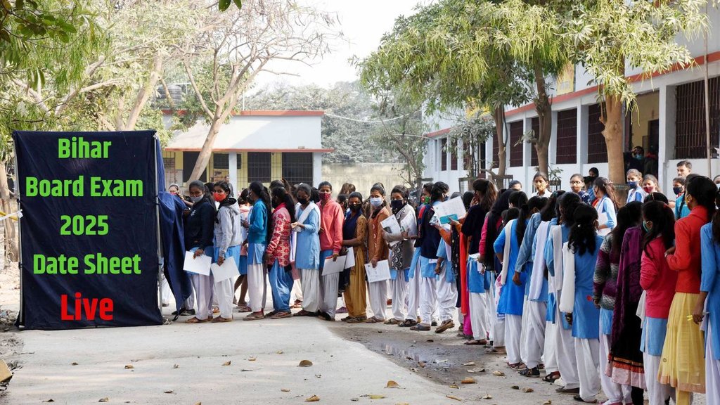 BSEB Bihar Board Exam Date 2025: बिहार बोर्ड एग्जाम की डेटशीट आधिकारिक वेबसाइट biharboardonline.bihar.gov.in पर जारी होगी।