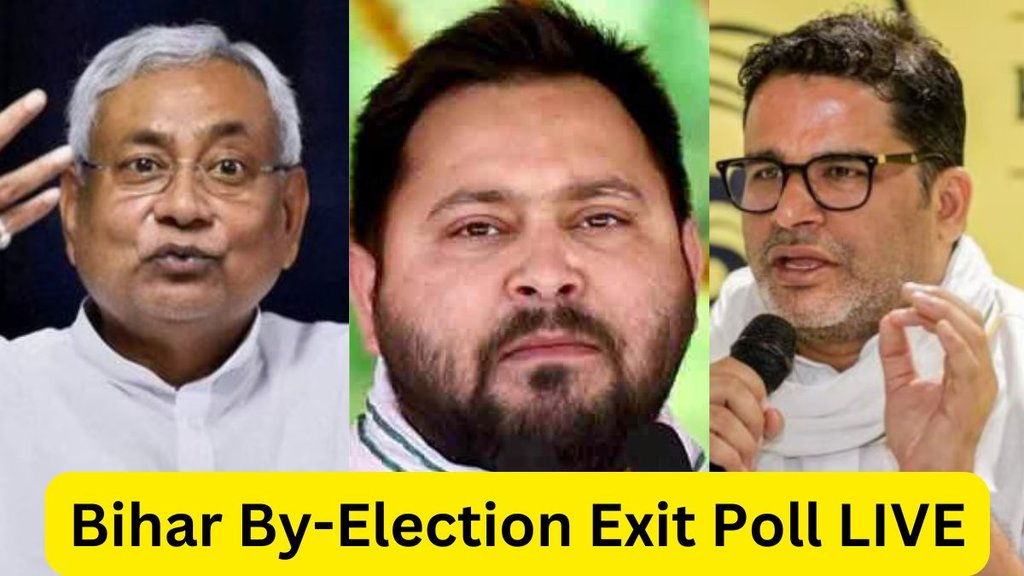 Bihar By-Election Exit Poll LIVE | Exit Poll LIVE | nitish kumar