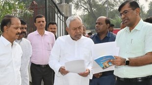Bihar Nitish Cabinet, Bihar Cabinet Meeting, bihar government cabinet decision