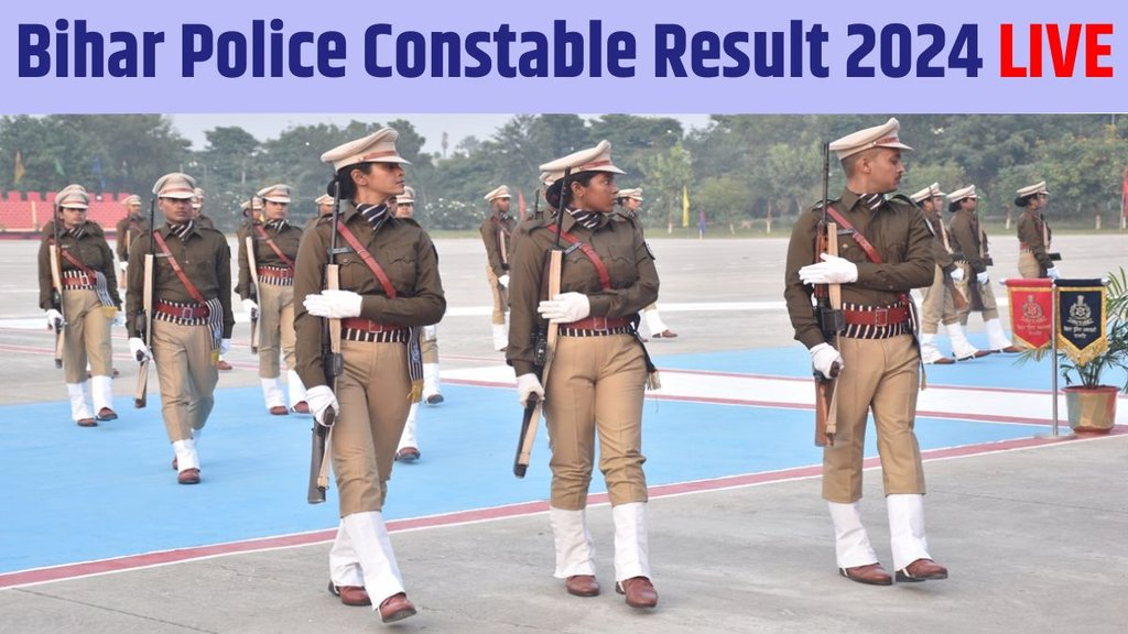 Bihar police, Bihar police constable, Bihar police constable Result, Bihar police constable result date, Bihar police constable result date, Bihar police constable news