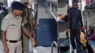 Bihar Sampark Kranti Express, Bihar to New Delhi Train, Bomb in Train