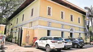 Bikaner House
