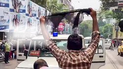 ‘किसी को काला झंडा दिखाना गैर-कानूनी काम नहीं है’, हाईकोर्ट ने मुख्यमंत्री से जुड़े मामले पर सुनाया फैसला