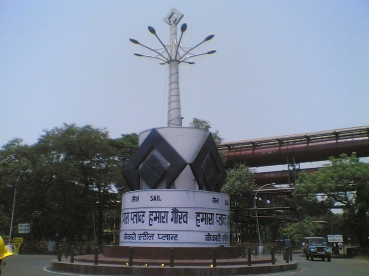 Bokaro Steel City