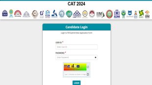 CAT 2024, CAT Answer key, IIM Calcutta,