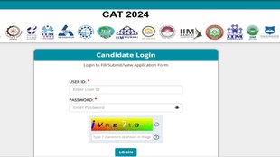 CAT 2024 Admit Card, CAT Admit card,