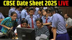 CBSE Class Date Sheet 2025: जारी होने वाली है सीबीएसई डेट शीट 2025, ऐसे करें डाउनलोड