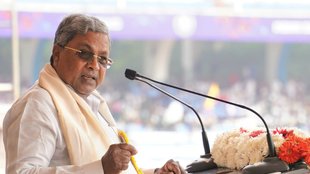 CM Siddaramaiah | Karnataka | Kannada language |