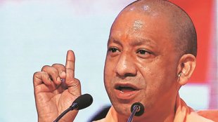CM Yogi Adityanath, CM Yogi