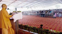 UP Police Constable Result 2024: यूपी पुलिस कांस्टेबल रिजल्ट कब होगा जारी? सीएम योगी ने दिया ताजा अपडेट