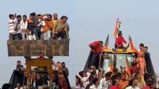 CM Yogi rally Mainpuri | Mainpuri CM Yogi rally | bulldozers