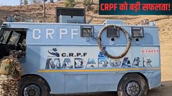 मणिपुर में CRPF को बड़ी सफलता, 11 संदिग्ध उग्रवादी एनकाउंटर में ढेर, एक जवान भी गंभीर