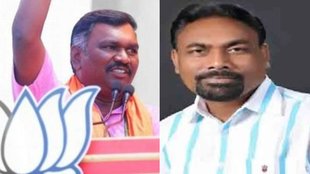 Chandankiyari election result, Chandankiyari election result 2024, Chandankiyari assembly election result 2024,