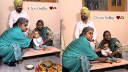 Video: सिद्धू मूसेवाला के छोटे भाई का अन्नप्राशन, 8 महीने के शुभदीप का सामने आया वीडियो, लोगों ने मांगी लंबी उम्र की दुआ