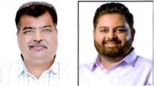 Maharashtra Assembly Elections, Dombivali Seat