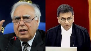 DY Chandrachud | Kapil Sibbal