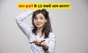 Deficiency of which vitamin causes hair loss in women?