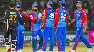 DC retained players 2025, Delhi Capitals retained players list 2025, DC retained players list, DC released players 2025, Delhi Capitals released players list