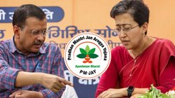 Ayushman Bharat Scheme: आयुष्मान भारत को लेकर क्यों बदले AAP के सुर? केंद्र की योजना लागू करने के तरीके ढूंढने लगी आतिशी सरकार