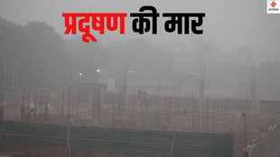 GRAP III in Delhi NCR,