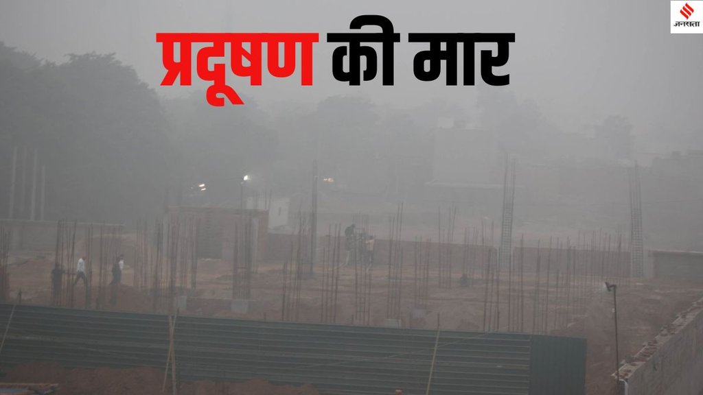 GRAP III in Delhi NCR,
