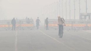 Weather, IMD, AQI