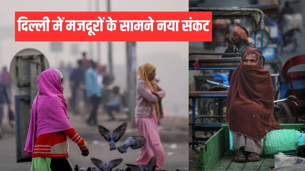 Delhi News, Dilli ki khabrein, Delhi AQI News