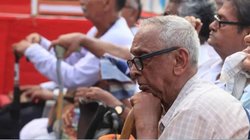 Delhi Vridha Pension Yojana 2024-25: बुजुर्ग पेंशन योजना के लिए ऐसे करें आवेदन, हर महीने मिलेंगे 2500 रुपये