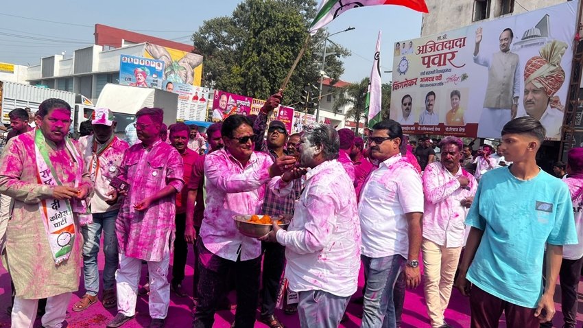 Deputy Chief Minister Maharashtra