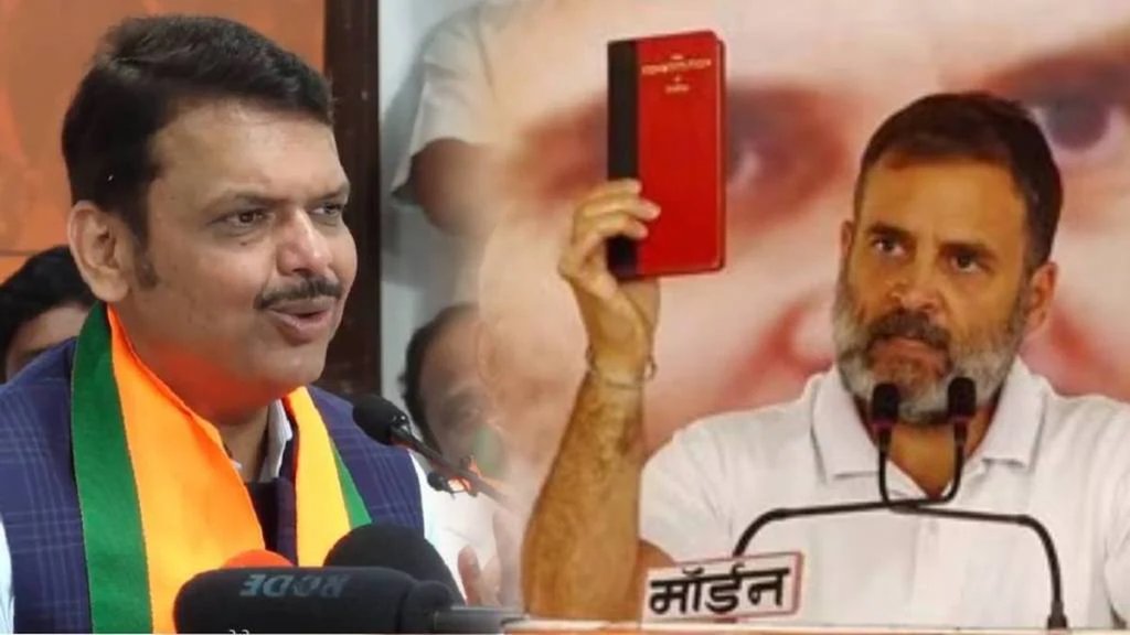 BJP, Devendra Fadanvis, Rahul Gandhi, Maharashtra Elections