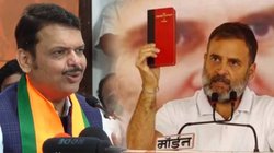 Rahul Gandhi Red Book: ‘लाल रंग दिखाकर राहुल गांधी किसे दे रहे चेतावनी’, देवेंद्र फड़णवीस ने पूछा कांग्रेस से सवाल