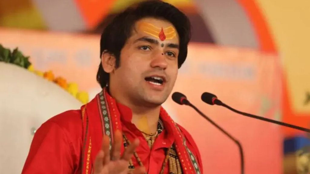 Dhirendra shastri baba bageshwar Hindu ekta yatra, Dhirendra shastri baba bageshwar mobile attack,
