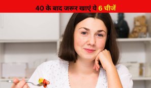 Diet After 40