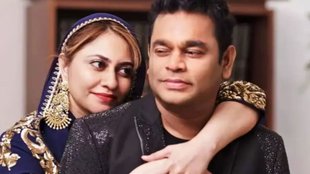 AR Rahman Divorce। Divorce । Divorce cases