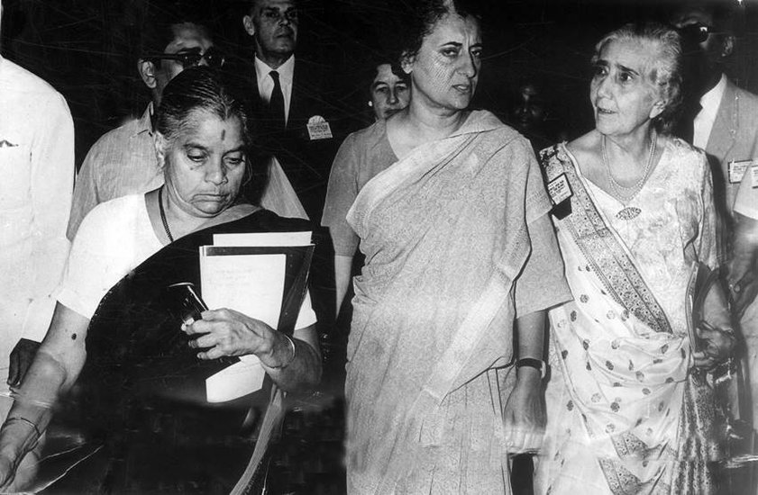 Durgabai Deshmukh