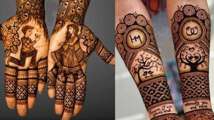 Engagement mehndi design 2024 । Engagement mehndi design । mehndi design For Engagement